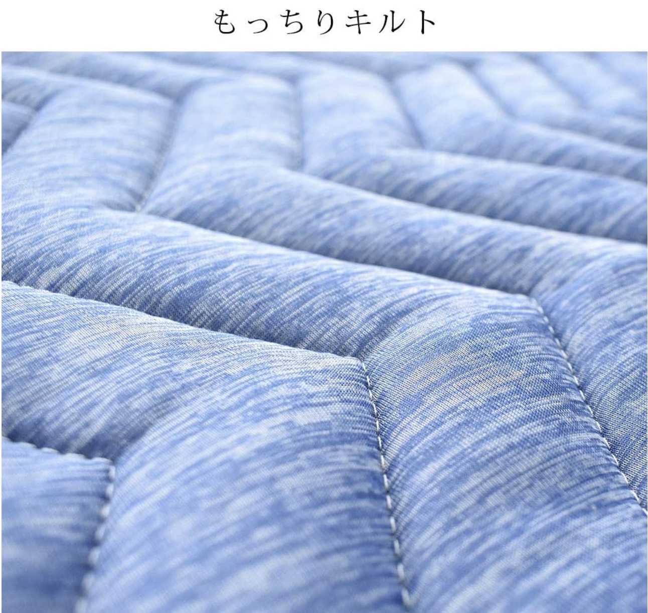 ラグマット 4
