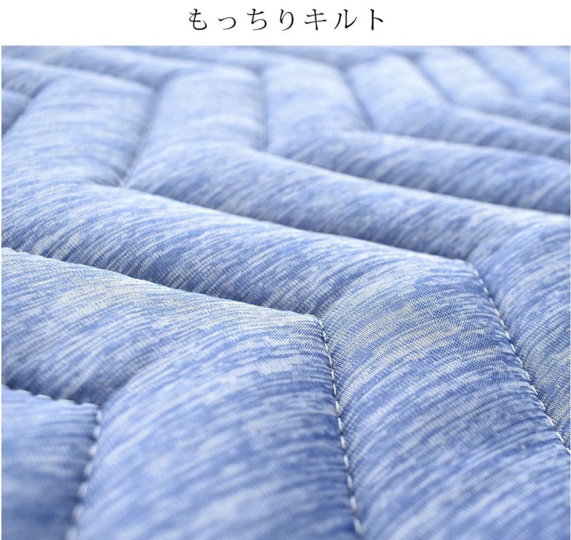 ラグマット 4