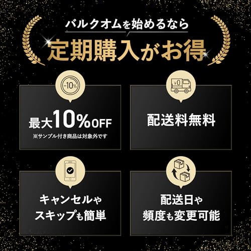 薬用ボディウォッシュ 2
