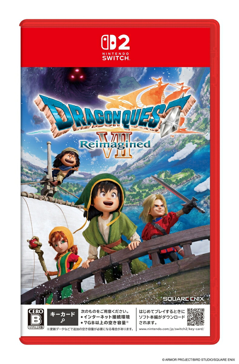 VII Reimagined 1