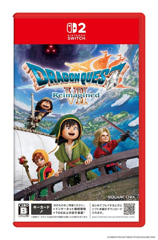 VII Reimagined 1