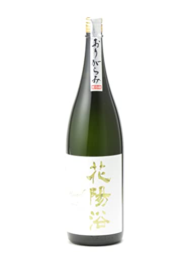花陽浴の日本酒のおすすめ人気ランキング【2025年】 | マイベスト