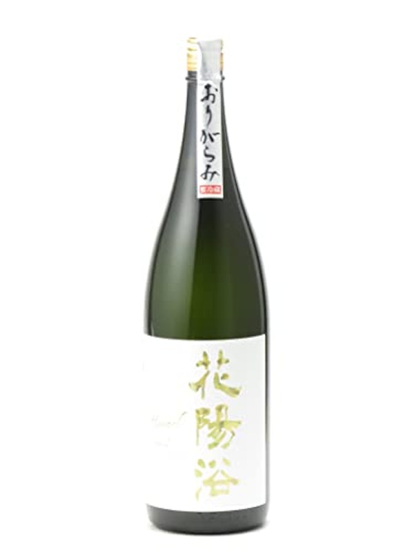 THE PREMIUM 純米大吟醸 磨き四割 美山錦 無濾過生原酒 おりがらみ 1