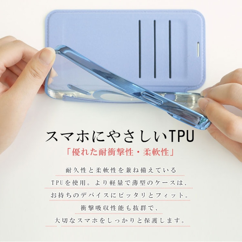 手帳型iPhoneケース 6