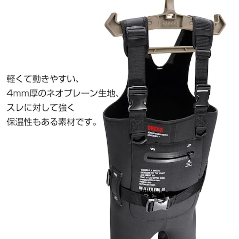 クロロプレン チェストハイウェーダー+胴付長靴 3