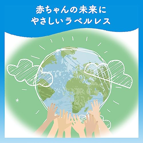 ピュアウォーター 5
