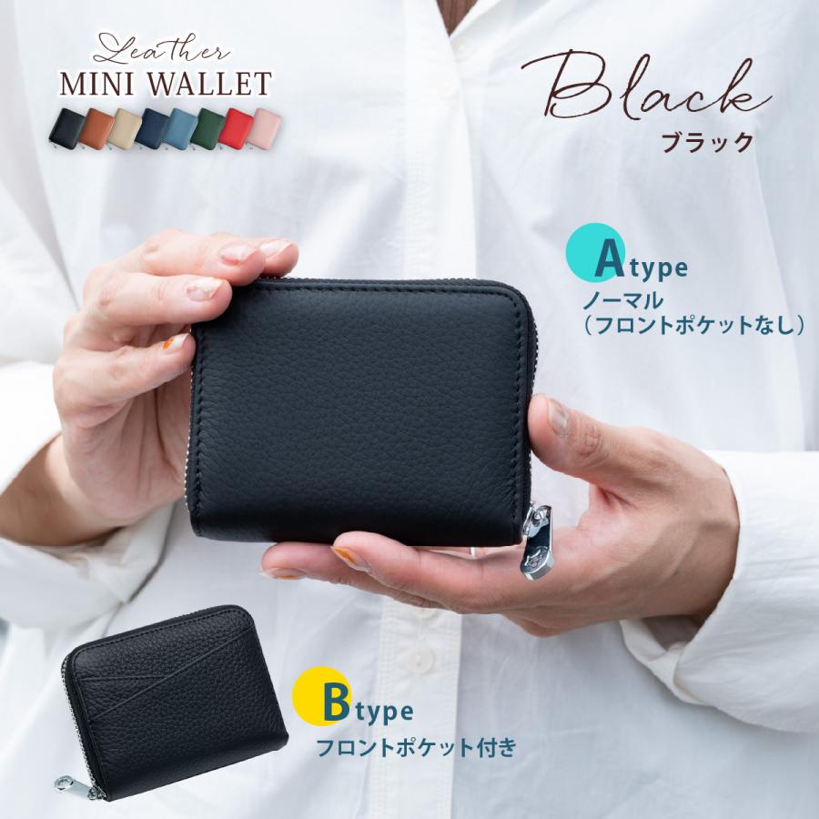 財布 11