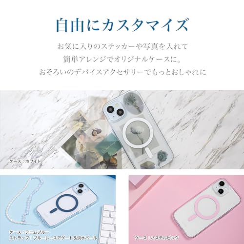 スマホケース 8