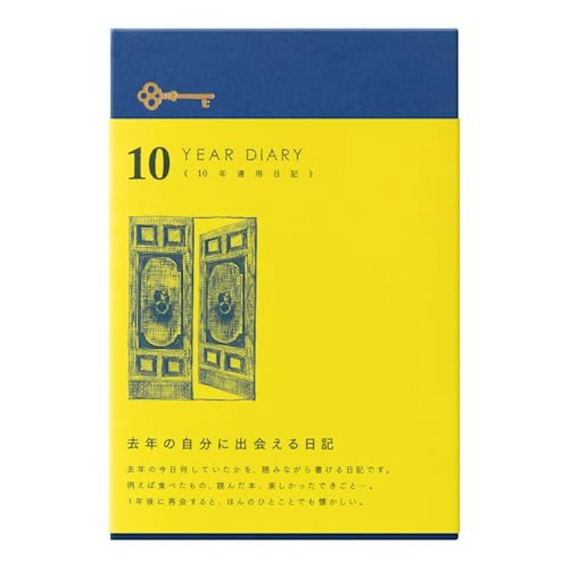 日記帳 1