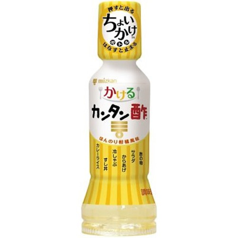 かけるカンタン酢 1