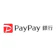 PayPay銀行 PayPay銀行 カードローン 1
