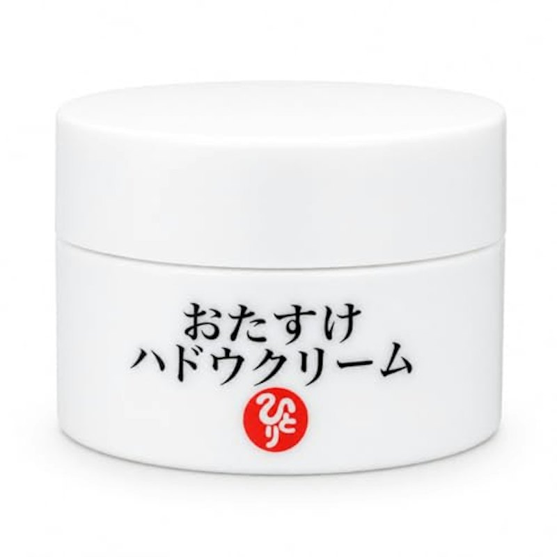 おたすけハドウクリーム 1