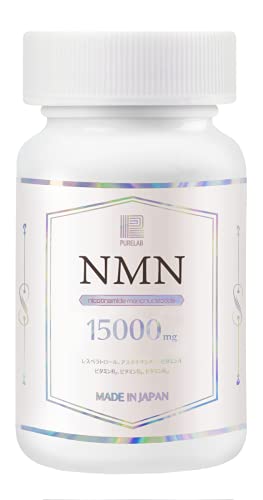 NMN サプリメント 1