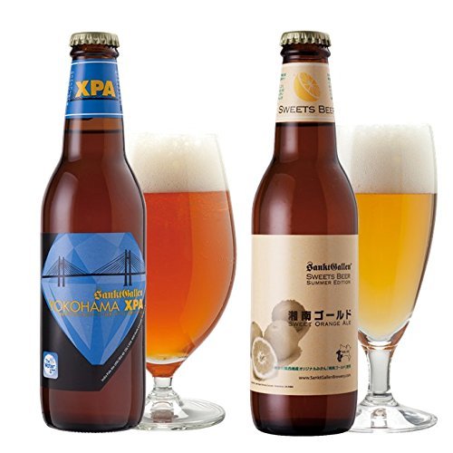 神奈川名産ビール飲み比べセット 1