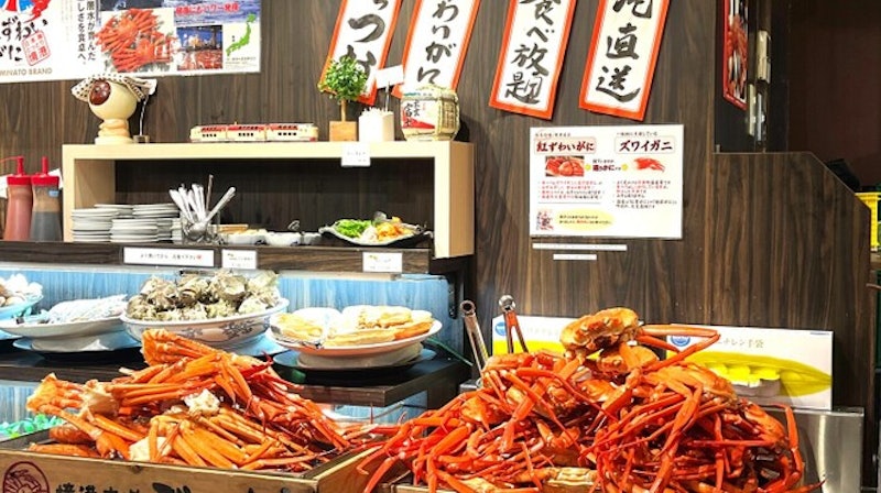 かに食べ放題 ごっつぉ 上野広小路店 1