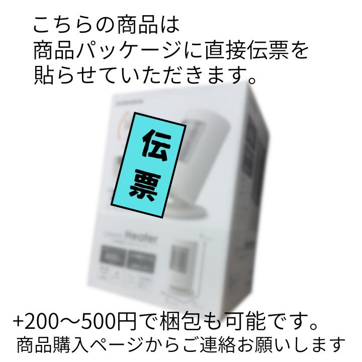 ライティングワイヤレスステレオスピーカー SP-23 2