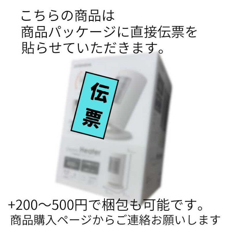 ライティングワイヤレスステレオスピーカー SP-23 2