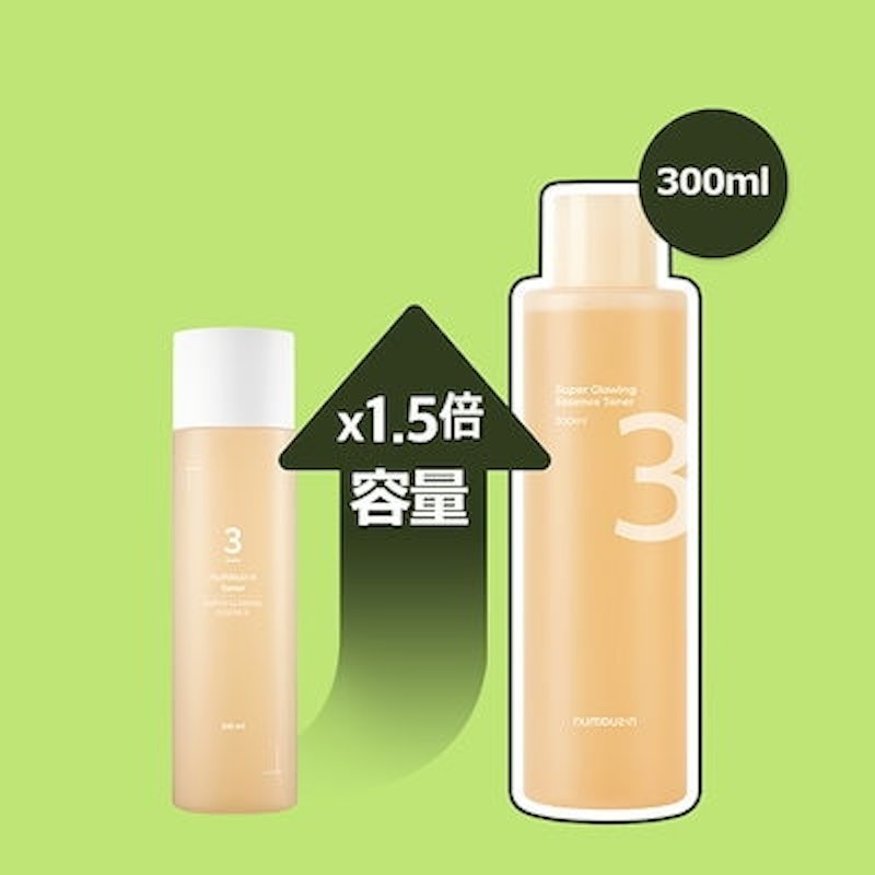 ナンバーズインBEST 3種 1