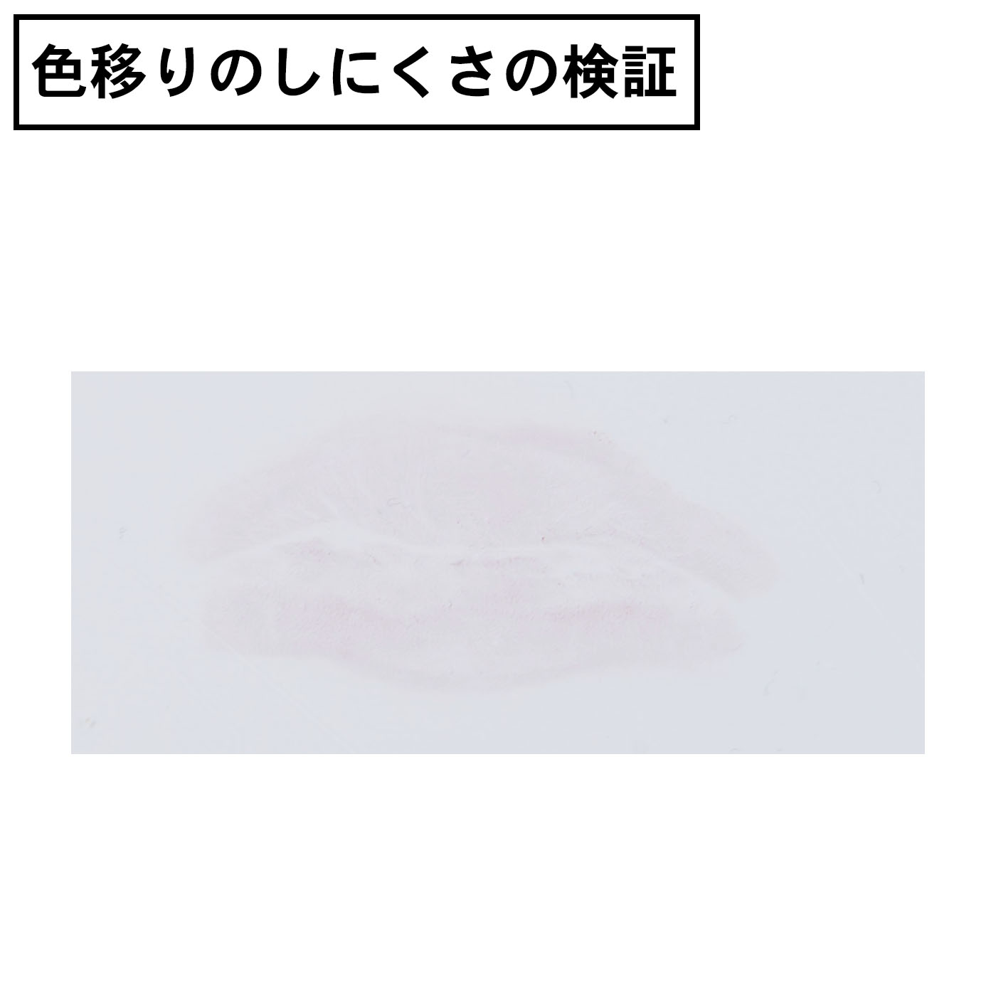 ルージュ ココ ブルーム 6