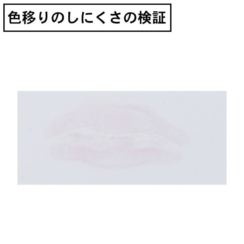 ルージュ ココ ブルーム 6
