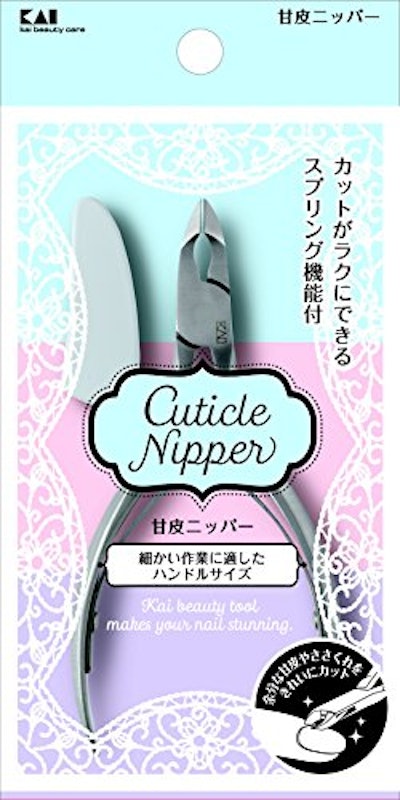 甘皮ニッパー 1