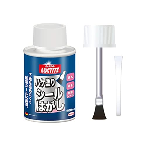 ハケ塗りシールはがし 1