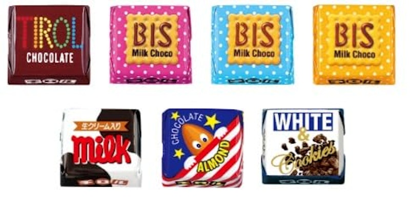 バラエティBOX 2