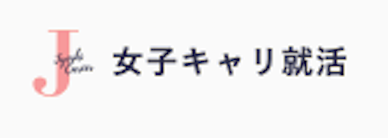 女子キャリ就活 1