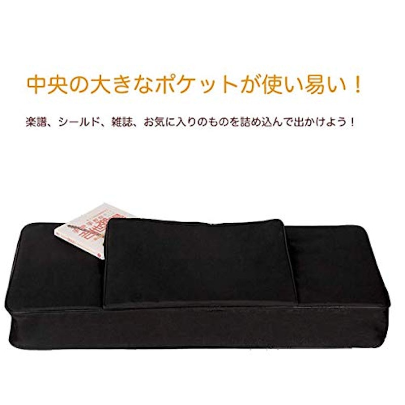 キーボードケースカバー 61鍵盤 5