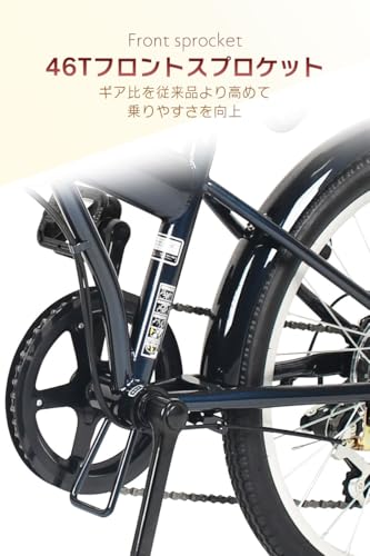 折りたたみ自転車 5