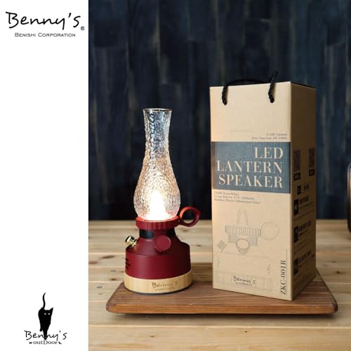Benny's LEDランタン 2