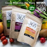 22年 粉末グリーンスムージーのおすすめ人気ランキング7選 Mybest 22年 粉末グリーンスムージーのおすすめ人気ランキング7選 Mybest