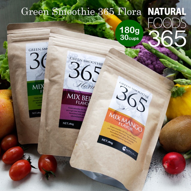 21年 粉末グリーンスムージーのおすすめ人気ランキング10選 Mybest 21年 粉末グリーンスムージーのおすすめ人気ランキング10選 Mybest