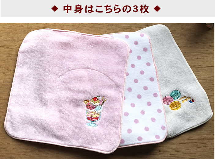 21年 小学校入学祝いプレゼントのおすすめ人気ランキング21選 Mybest