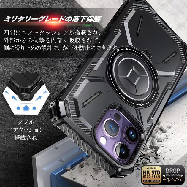 スマホケース 7