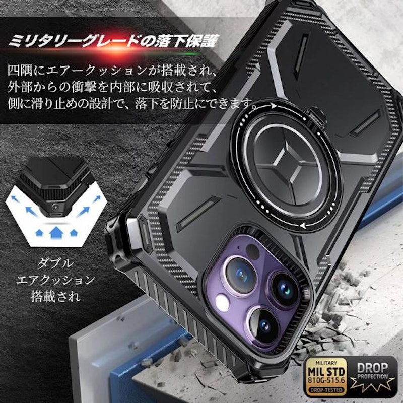 スマホケース 7