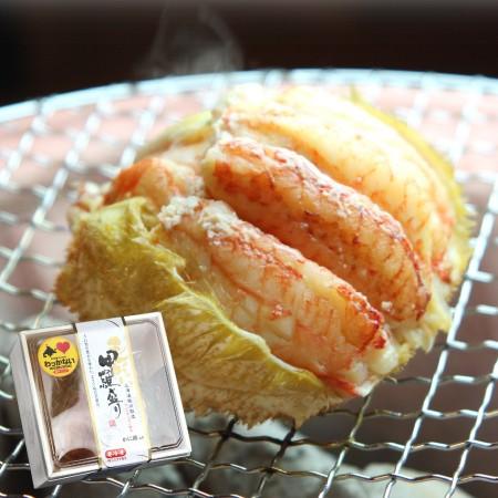 毛がに甲羅盛 2
