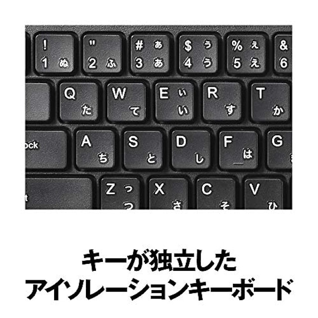 21年 静音キーボードのおすすめ人気ランキング10選 Mybest 21年 静音キーボードのおすすめ人気ランキング10選 Mybest