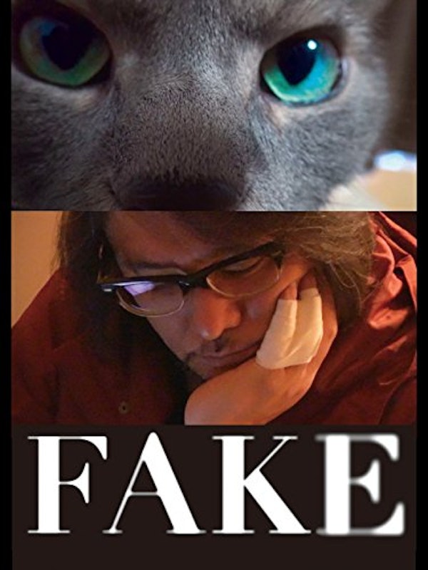 FAKE 1