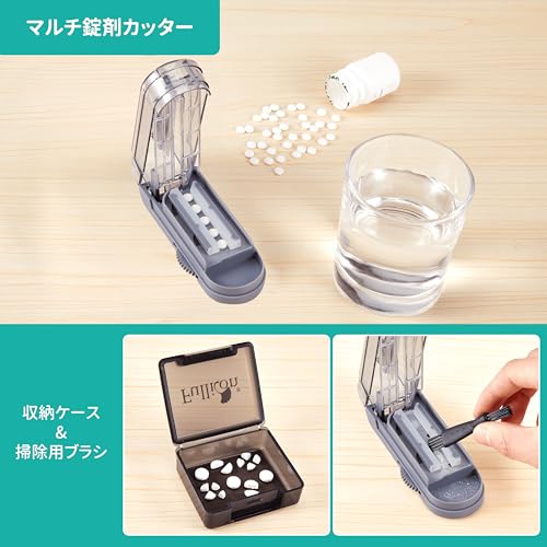 ピルカッター 6