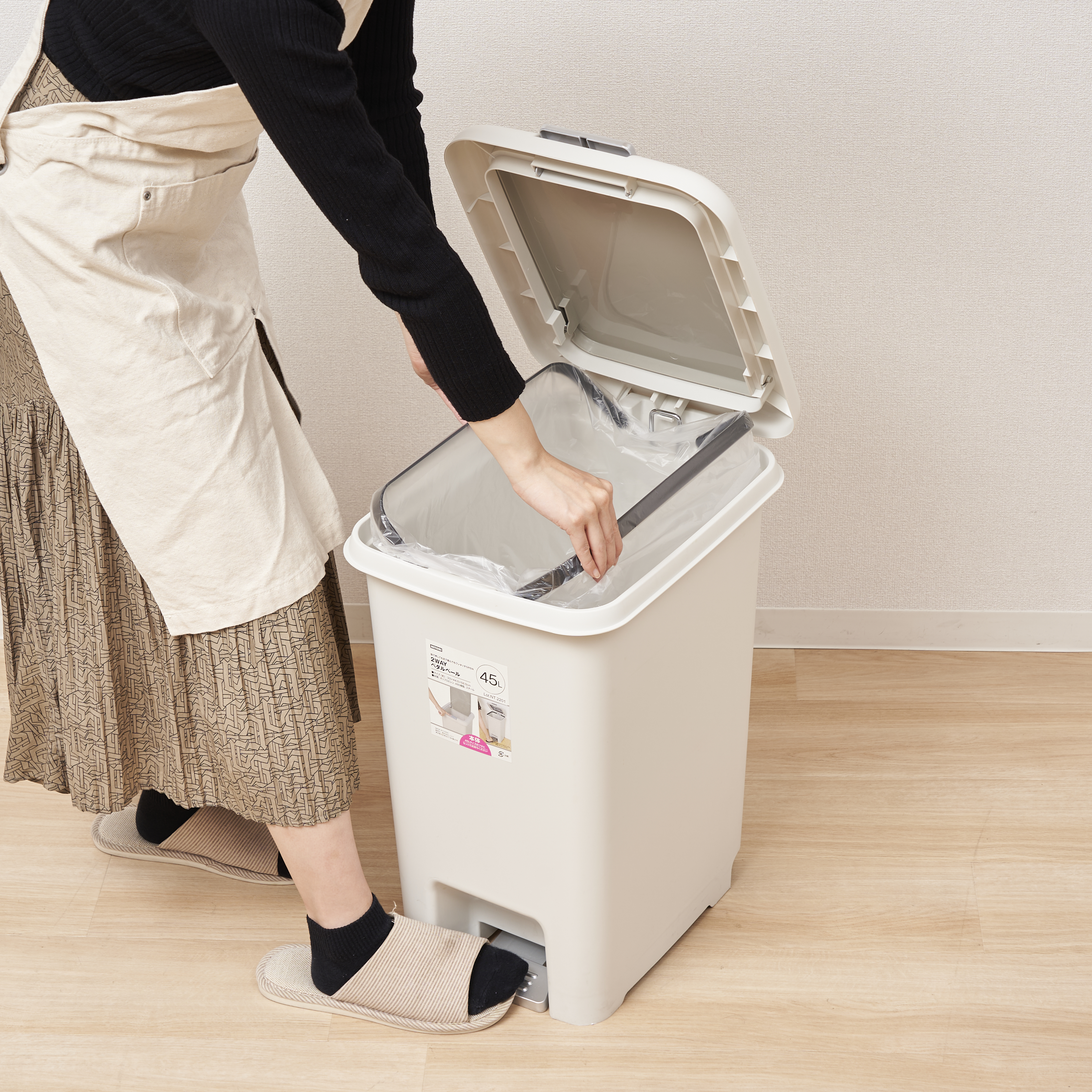 ニトリ 2WAYペダルペール 8450704を検証レビュー！キッチン用ゴミ箱の