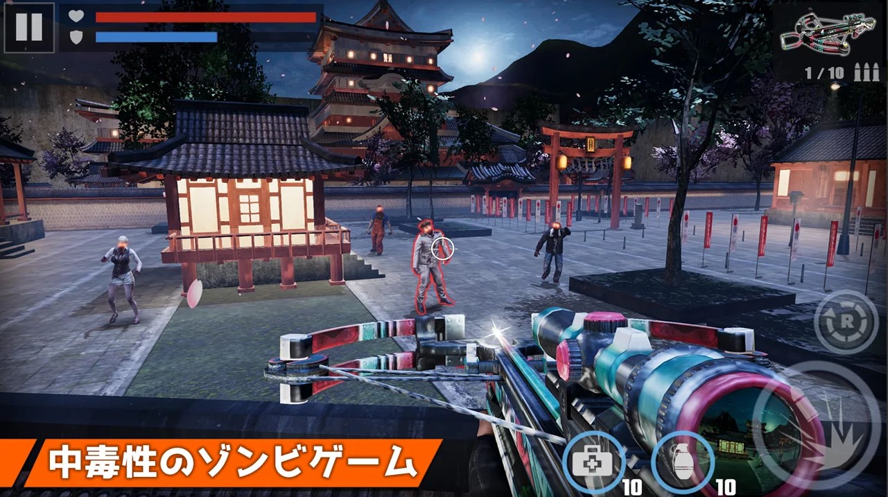 ゾンビゲームアプリのおすすめ人気ランキング選 逃げる 撃つ それとも Mybest