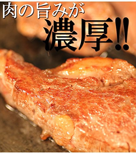 飛騨牛A5等級ヒレステーキ 6