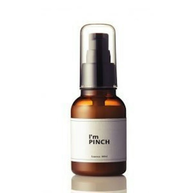 I M Pinch アイムピンチ の悪い口コミや評判を実際に使って検証レビュー Mybest