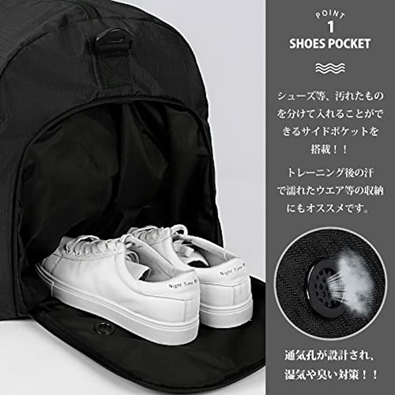 ボストンバッグ 3