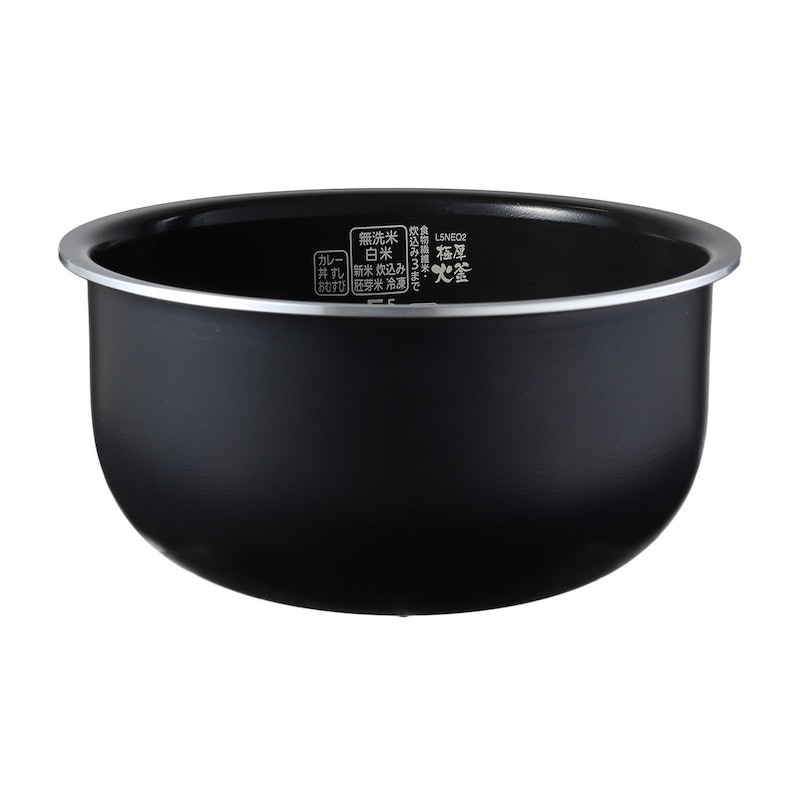日立 圧力&スチーム IH炊飯器 5.5合炊き RZ-X100DMをレビュー 日立 圧力&スチーム IH炊飯器 5.5合炊き RZ-X100DMをレビュー