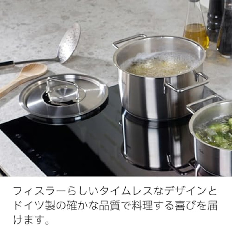 シチューポット 2