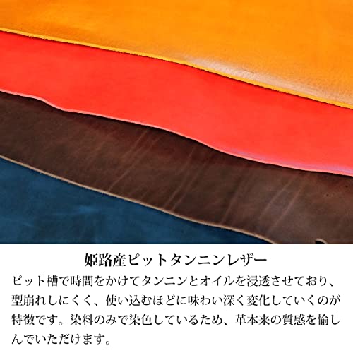 ケーブルクリップ 日本製 2個セット 7