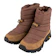 丸紅コンシューマーブランズ COLDPACK 3 ZERO THERMO TALL WATERPROOF 1