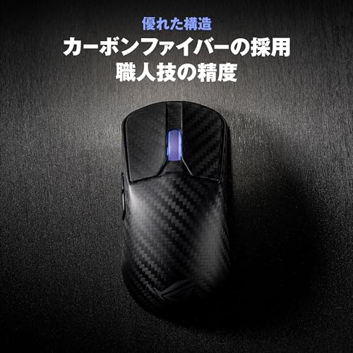 Harpe Ace Extreme 2